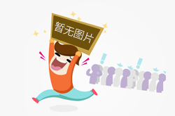 国际那些事|中方再宣重磅消息，澳方秋后蚂蚱：不同意，订单中途被“截胡”,